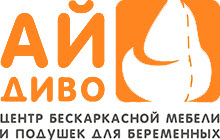 АЙ ДИВО